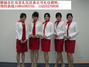 聊城专业庆典礼仪服务全解析 主持、车队一站式解决方案