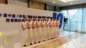 深圳专业礼仪服务资源全解析 从会展模特到婚礼庆典的一站式解决方案