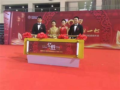 锦卷铺华章 盛典启新程——上海庆典道具卷轴租赁与礼仪服务全解析